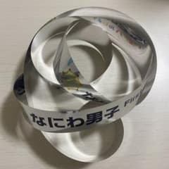 みどりちゃん様専用のサムネイル