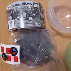 トーマスのフリンの道路B☆おまけ付きのサムネイル
