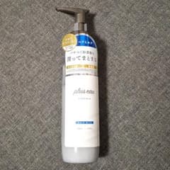 plus eau ハイドロミルク 150mlのサムネイル