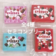 [미개봉] 모리나가 유업의 아이스 미니어처 미러 컬렉션 Pino 아마오 딸기