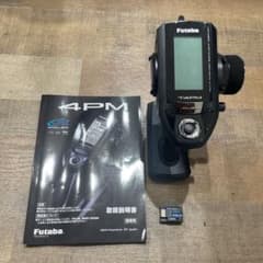 フタバ　プロポ　受信機　セットのサムネイル