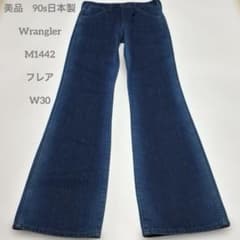 美品　90s日本製 Wrangler M1442 ブーツカット　フレア　W30