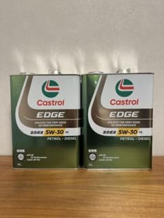 【新品8L】Castrol EDGE 5W-30 FE エンジンオイル4L×2缶 8L】Castrol EDGE エンジンオイル 5W-30 4L×2缶 - メルカリ