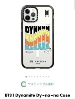 BTS×CASETiFY iPhone12・12pro bts×ケースティファイのサムネイル