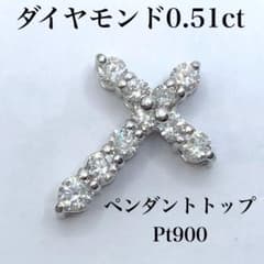 【35N6475M】Pt900 ダイヤモンド ネックレストップ 35N6475M】Pt900 ダイヤモンド ネックレストップ - メルカリ