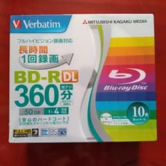 Verbatim BD-R DL 50GB 10枚のサムネイル