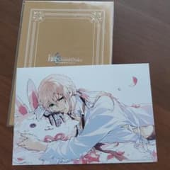 劇場版FGO -神聖円卓領域キャメロット-後編　入場者特典のサムネイル