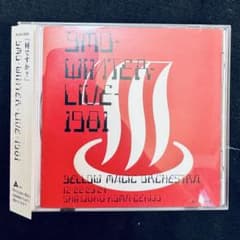 YMO Winter Live 1981 CD - メルカリ