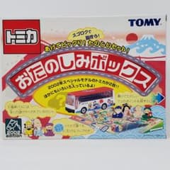 トミカ おたのしみボックス2002 C 七福神バストヨタ WiLL Vi 未使用
