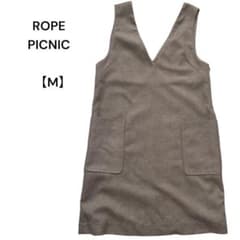 ロペピクニック　Vネックジャンパースカート　膝丈　大きめポケット　ベージュ　38