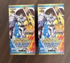 プレミアムバンダイ購入分2BOX デジモン アドバンスブースター AD-01 
