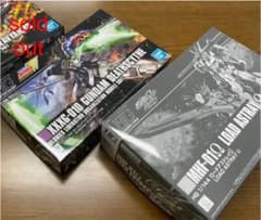 ガンプラ未組み立て2個セットのサムネイル
