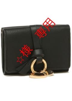 ⭐︎様専用のサムネイル