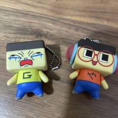 ぐち男とぐちやまカプセルトイ キーチェーン付き