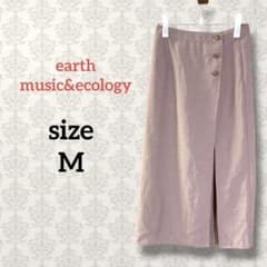 Earth [M] Front Button Wrap Skirt, Mocha, Layered, Slit, Casual