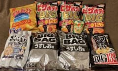 お菓子詰め合わせ ピザポテトポテチ じゃがりこ 堅あげ アミューズメントのサムネイル