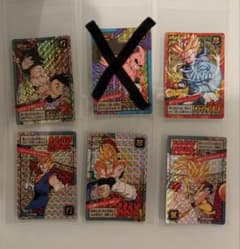 ドラゴンボール　カードダス　本弾のサムネイル