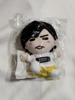関西ジャニーズJr. 岡﨑彪太郎 ちびぬいのサムネイル
