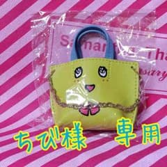 ふなっしーミニミニコローレのサムネイル