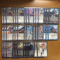 バトスピ デッキ WBSのサムネイル