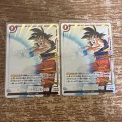 ドラゴンフュージョンワールド サンキュー!! FB10-023 リミテッドパック