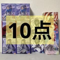 プライズフィギュアまとめ売り 葬送のフリーレン ナルト わたなれ