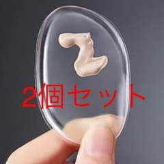 新品 シリコンパフ シリコンスポンジ⭐️送料無料のサムネイル