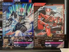 ガンバレジェンズ　CPドライブ　SRマッハのサムネイル
