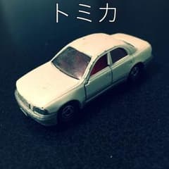 トミカ！600円！送料無料のサムネイル