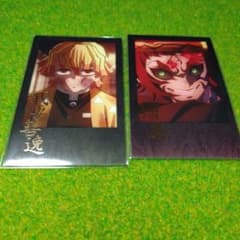 鬼滅の刃 ufotable お楽しみくじ チェキ風ブロマイド 獪岳 我妻善逸