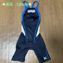 セントラルスポーツ　水泳教室　アッパー　女の子　水着　130cmのサムネイル