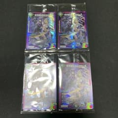 終末縫合王ミカドレオ　神アート　4枚のサムネイル