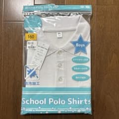 リリー様専用　160サイズ 半袖ポロシャツ　2枚セットのサムネイル
