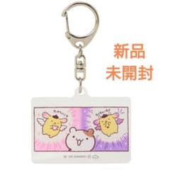 ポムポムプリン　チームプリン　天使とあくま　アクリルキーホルダーのサムネイル