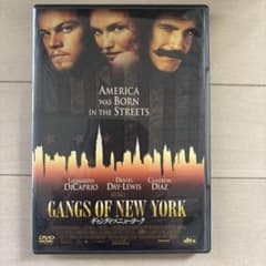 ギャング・オブ・ニューヨーク コレクターズ・エディション('02米)〈2枚組〉のサムネイル