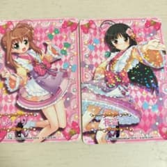 ジュエルペットまほうのエプロン - メルカリ