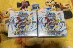 ポケモンカードゲーム　強化拡張パック　レイジングサーフ　シュリンク付きのサムネイル