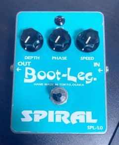 Boot-Leg SPL-1.0 ブートレグ フェイザー phaser 日本製 Boot-Leg SPL-1.0 ブートレグ フェイザー phaser 日本製 - メルカリ