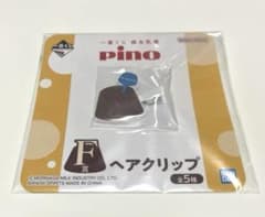 이치 반 쿠지 모리나가 유업 F상 pino 헤어 클립