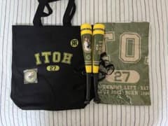 阪神　伊藤将司　応援セットのサムネイル