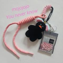 じゃらじゃらキーホルダー mojojojo 黒 You never know - メルカリ
