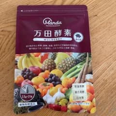 万田酵素MULBERRY 分包タイプ 77.5g(2.5g×31包)のサムネイル