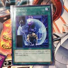 ハム太様 専用のサムネイル