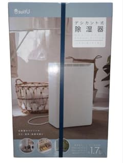 新品未開封品】suitU デシカント式除湿器 1.7L SUDJ2LB - メルカリ
