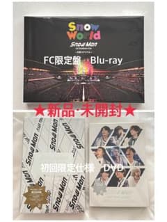 【新品】Snow Man スタジアムLive・ASIA TOUR円盤セットのサムネイル