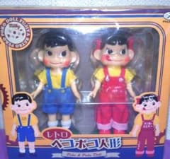 新品未開封 不二家ミルキーペコちゃん レトロペコちゃんポコちゃん人形