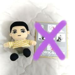 三山凌輝博覧会 WORK&PLAY ぬいぐるみ 札幌限定 RYOKI - メルカリ