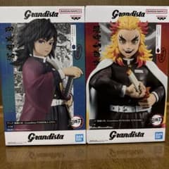 鬼滅の刃 冨岡義勇、煉獄 杏寿郎 新品未開封✨Grandistaフィギュア