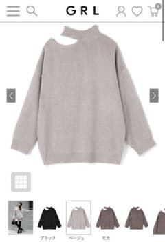 GRL ワンサイドオープンショルダーニットのサムネイル