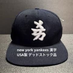 m36243904953_1.jpg?1748779379